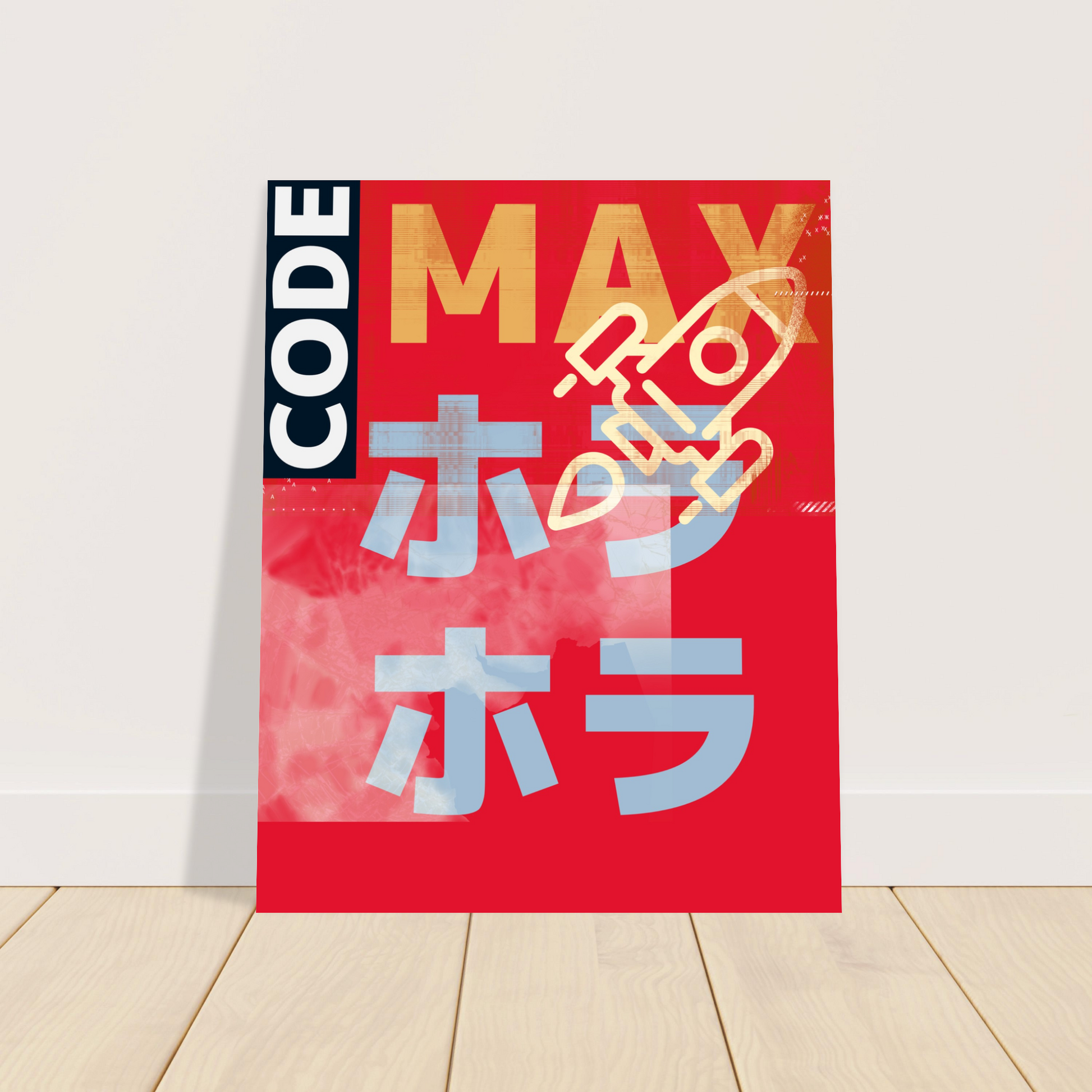 d84e2e37-063c-4a59-8f83-6e68956e4412