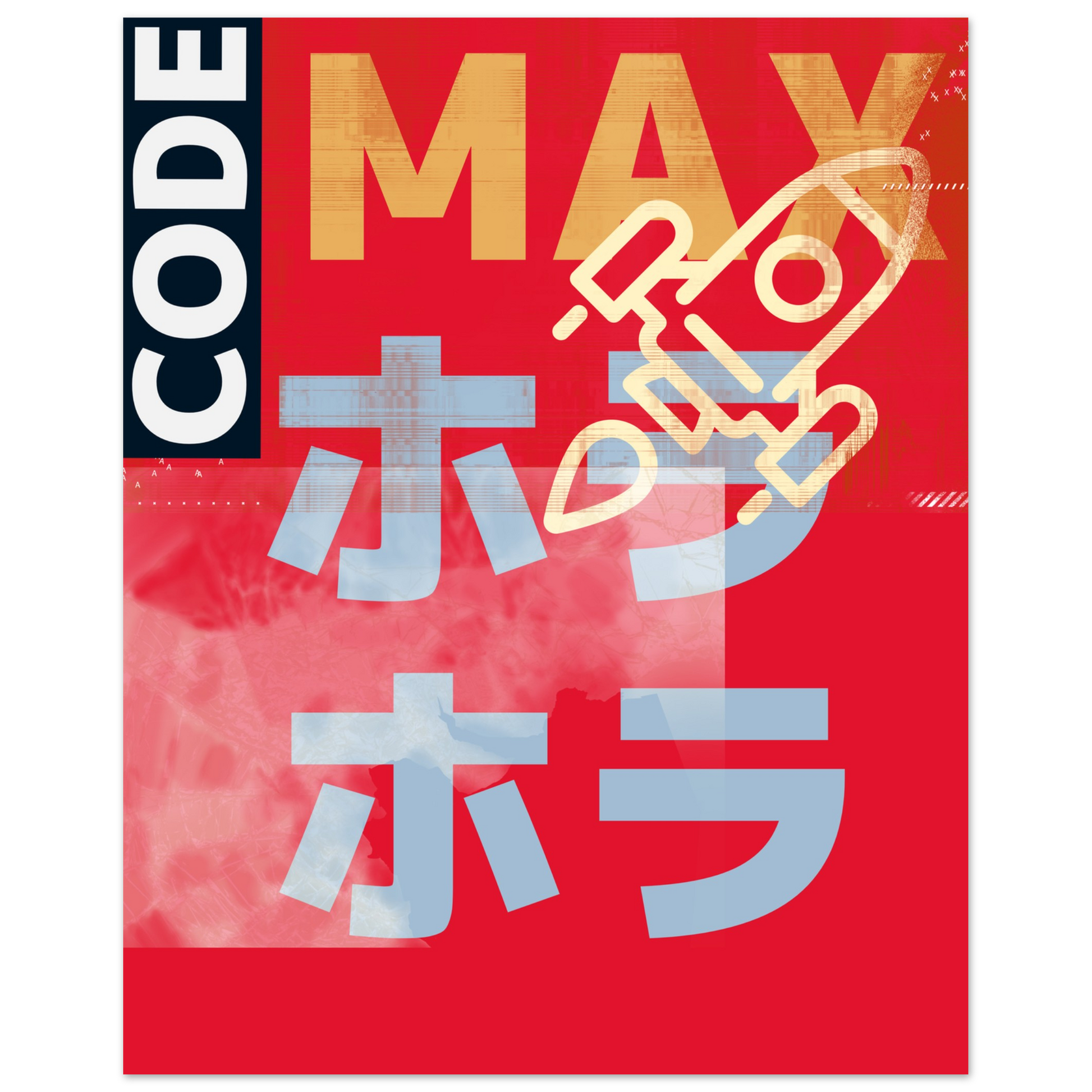 e8cd2907-78bb-42ef-8fa4-cf2da7b96fc4